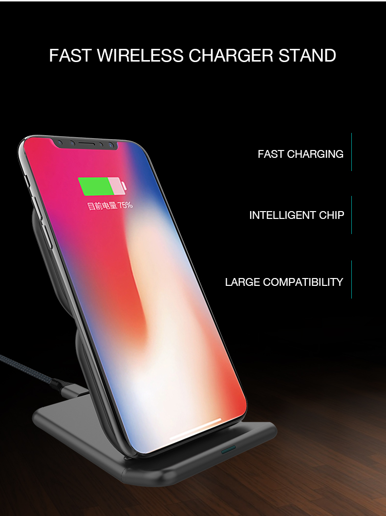Qi certified wireless charging stand 5W 7.5W 10W for iPhone X/8/8plus