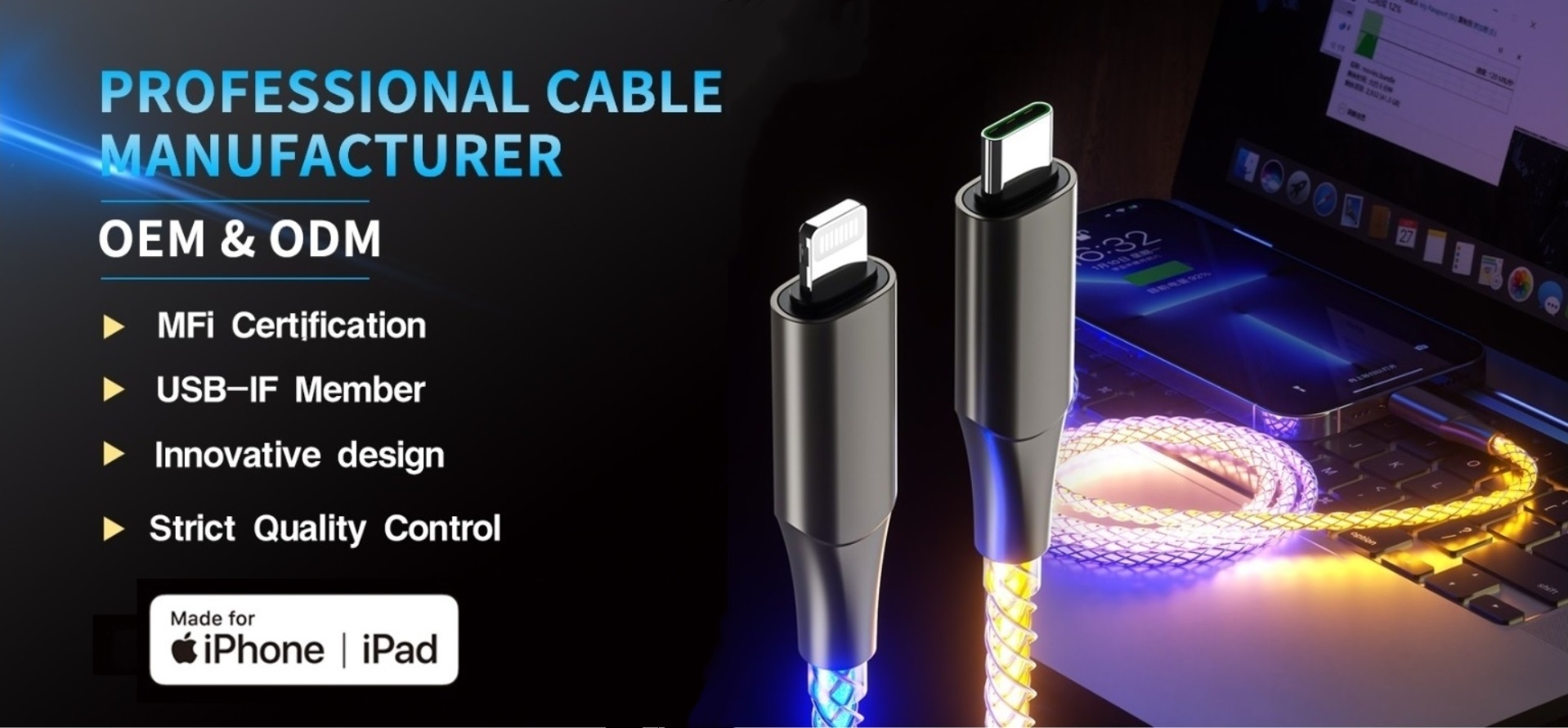 OEM & ODM professional cable manufacturer
