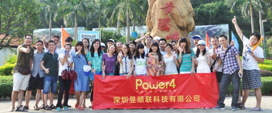 Power4 Family.jpg