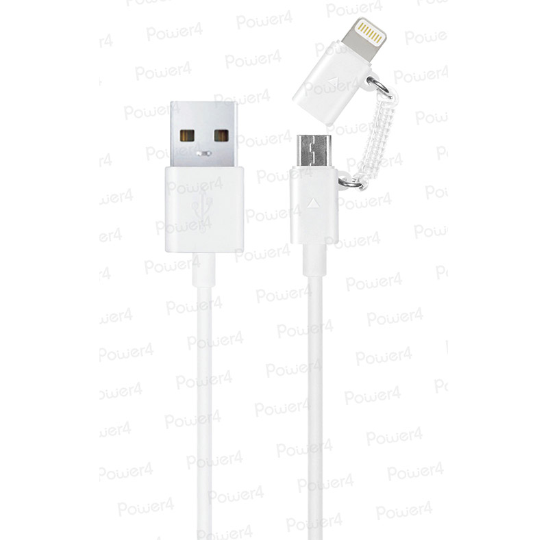 MFI 8 Pin Lightning USB Cable Quote