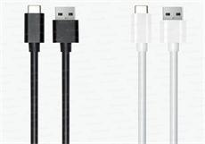 Do you know USB charger cable?