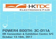 We will attend HKTDC HongKong Electronics Fair